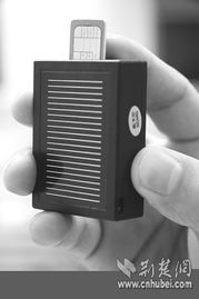 武漢手機竊聽器地下交易猖獗，警惕‘隱形耳朵’侵害隱私